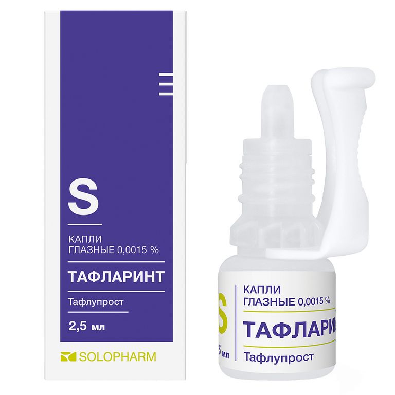 Тафлопресс, 0.015 мг/мл, капли глазные, 2,5 мл, 1 шт.  по цене от .