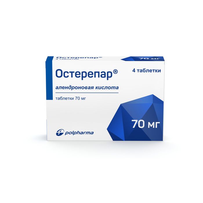Алендронат, 70 мг, таблетки, 4 шт.  по цене от 374 руб  .