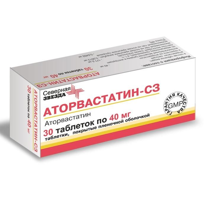 Аторвастатин-СЗ, 40 мг, таблетки, покрытые пленочной оболочкой, 30 шт .