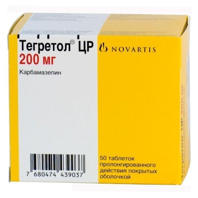 Карбамазепин, 200 мг, таблетки, 50 шт.  по цене от 158 руб. в .