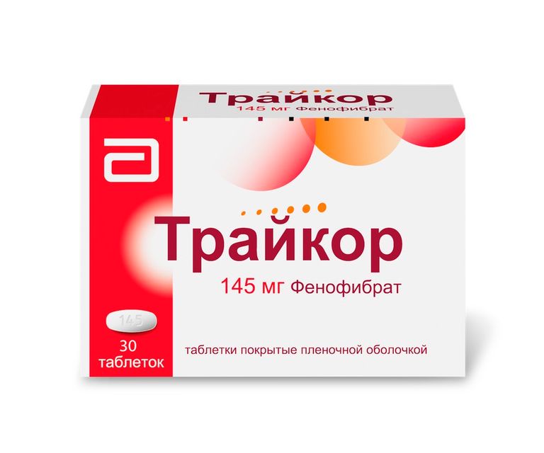Фенофибрат Канон, 145 мг, таблетки, покрытые пленочной оболочкой, 30 шт .