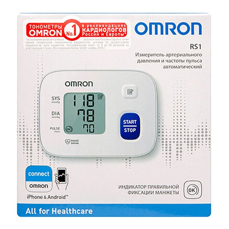 Тонометр omron rs 1 на запястье. Омрон тонометр автомат Омрон rs1 (hem-6120-ru). Тонометр Омрон автомат RS 1. Тонометр автоматический Omron rs1 на запястье.