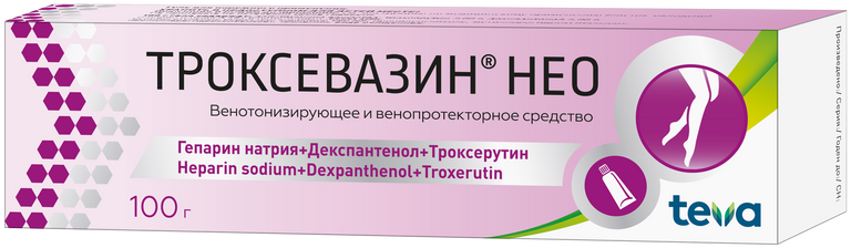 Троксевазин. Троксевазин гель. Троксевазин гель 2% 40г туба. Троксерутин гель 40г.