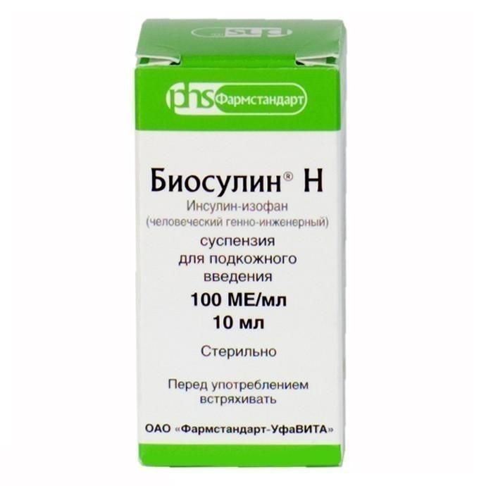 Росинсулин С, 100 МЕ/мл, суспензия для подкожного введения, комфорт пен .