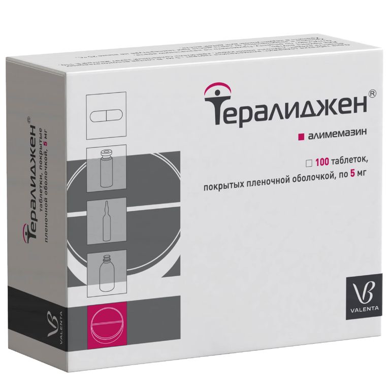 Тералиджен таб. Тералиджен Валента 5мг. Тералиджен 25 мг. Тералиджен 5 мг. Тералиджен 10 мг.