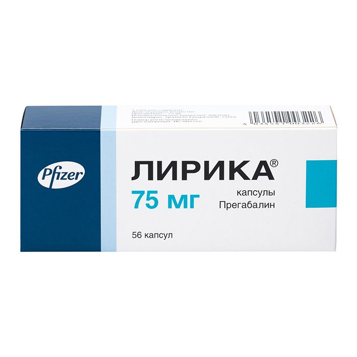 Прегабалин-Рихтер, 75 мг, капсулы, 14 шт.  по цене от 207 руб. в .