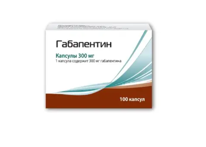 Габапентин канон инструкция от чего помогает. Габапентин Конвалис 300. Габапентин 300 МНН. Габапентин 80 мг.