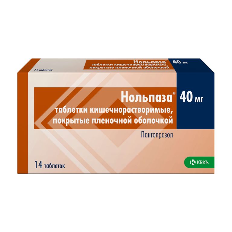 Рибагид. Нольпаза таблетки 40 мг 56 шт.. Нольпаза (таб.п/о 20мг n14 Вн ) Krka-рус ООО-Словения. Нольпаза, таблетки 20 мг 56 шт. Зульбекс 20.