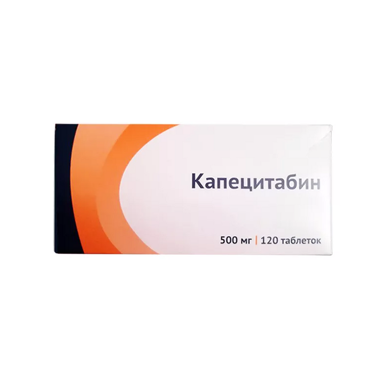 Капаметин ФС, 500 мг, таблетки, покрытые пленочной оболочкой, 120 шт .