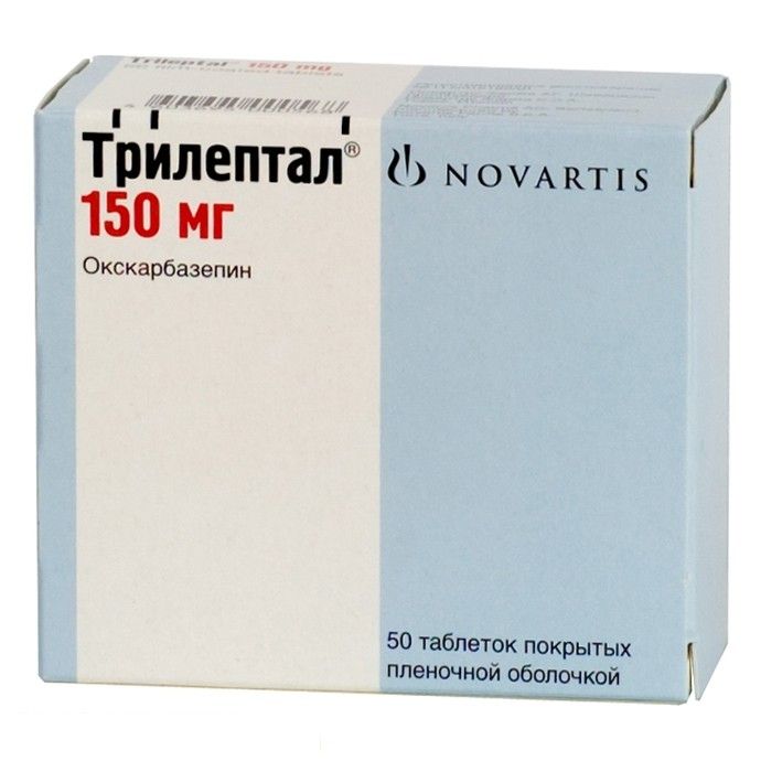 Окскарбазепин, 600 мг, таблетки, покрытые пленочной оболочкой, 50 шт .
