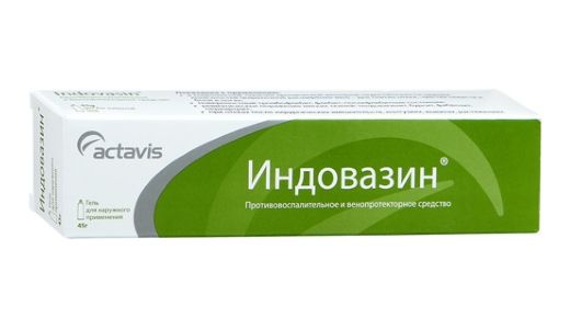 Индовазин, Гель Для Наружного Применения, 45 Г, 1 Шт. Купить В.