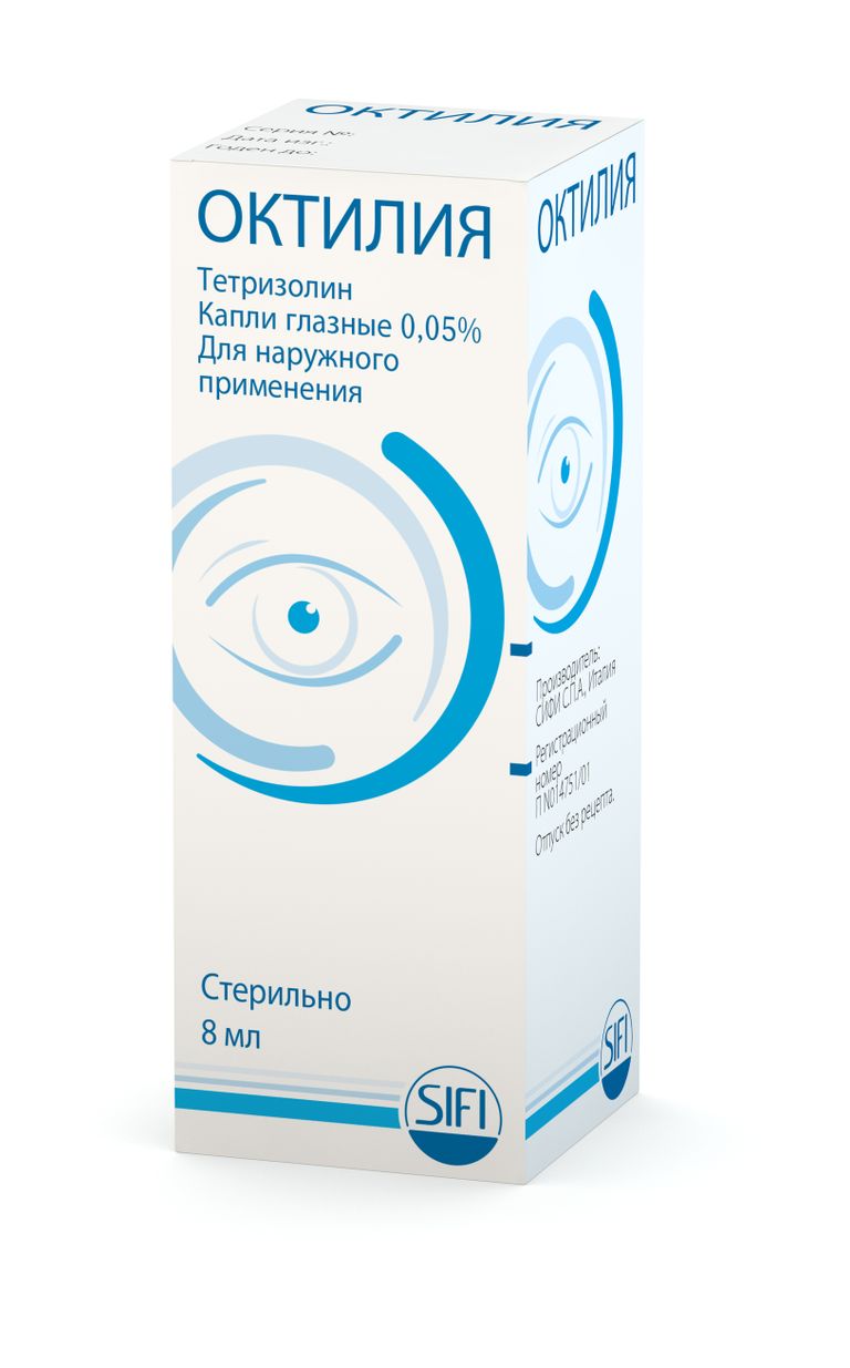 Оптинол Тетризолин, 0.5 мг/мл, капли глазные, 10 мл, 1 шт.  по .