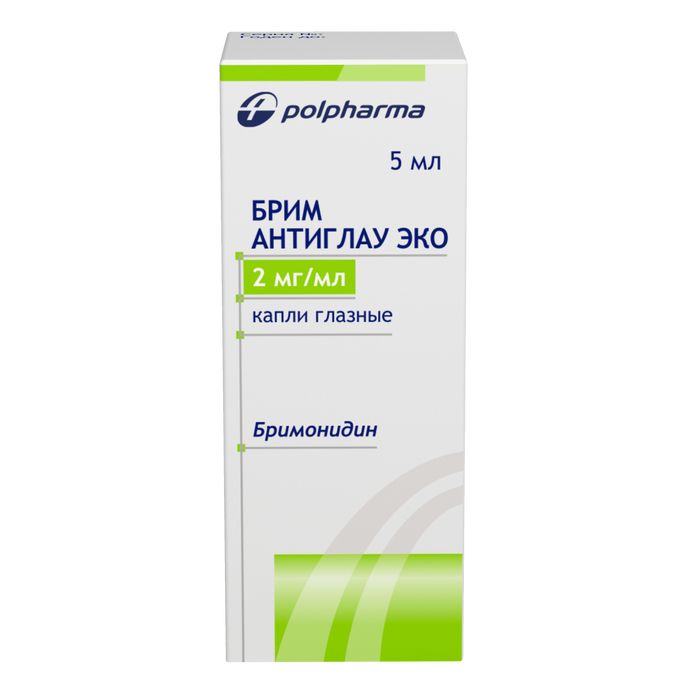 Бримонидин-СЗ, 2 мг/мл, капли глазные, 5 мл, 1 шт.  по цене от .