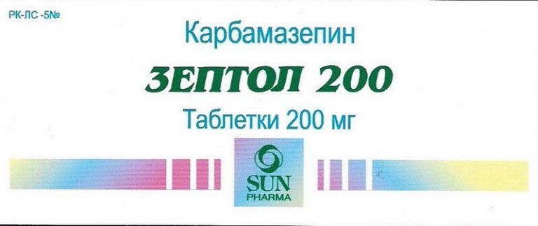 Карбамазепин, 200 мг, таблетки, 50 шт.  по цене от 194 руб. в .