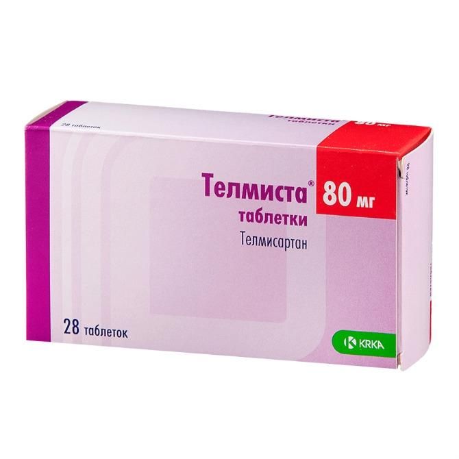 Телмиста, 80 мг, таблетки, покрытые пленочной оболочкой, 28 шт., KRKA .