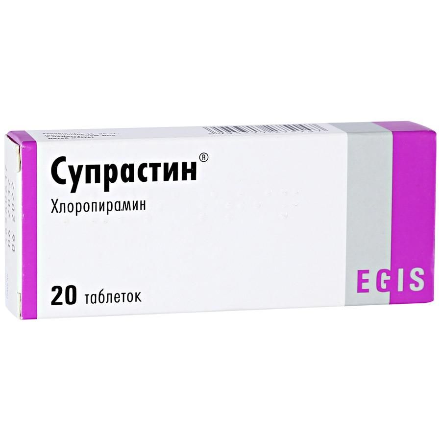 Супрастин, 25 Мг, Таблетки, 20 Шт., EGIS Pharmaceuticals PLC.