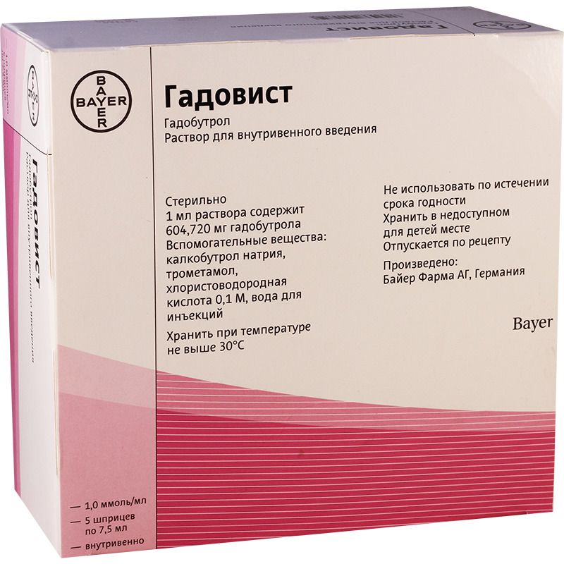 uteka.ru