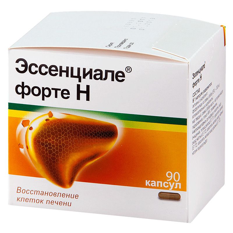 Выгодные аптечные аналоги лекарств на iHerb - часть 1