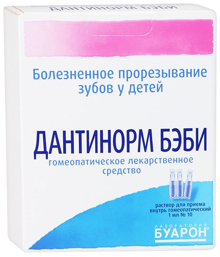 Зубной раствор. Капли для детей от зубов дантинорм бэби. Таблетки для прорезывания зубов дантинорм бэби. Капли для детей от зубов прорезывания дантинорм бэби. От зубов для грудничков дантинорм бэби.