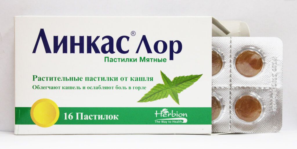 Линкас Лор, Пастилки, Мятные, 16 Шт., Herbion Pakistan Pvt. Ltd.