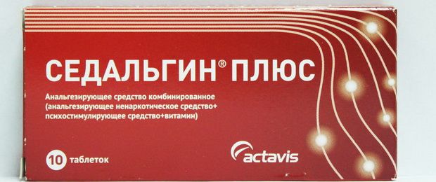 Седальгин Плюс, 500 Мг+50 Мг+38.75 Мг, Таблетки, 10 Шт.