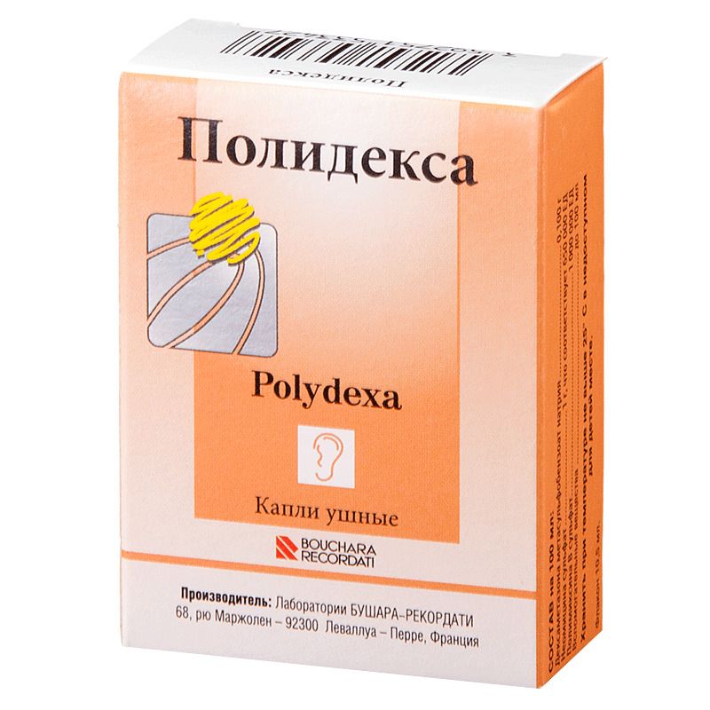 Полидекса, Капли Ушные, 10.5 Мл, 1 Шт., Laboratoires Bouchara.