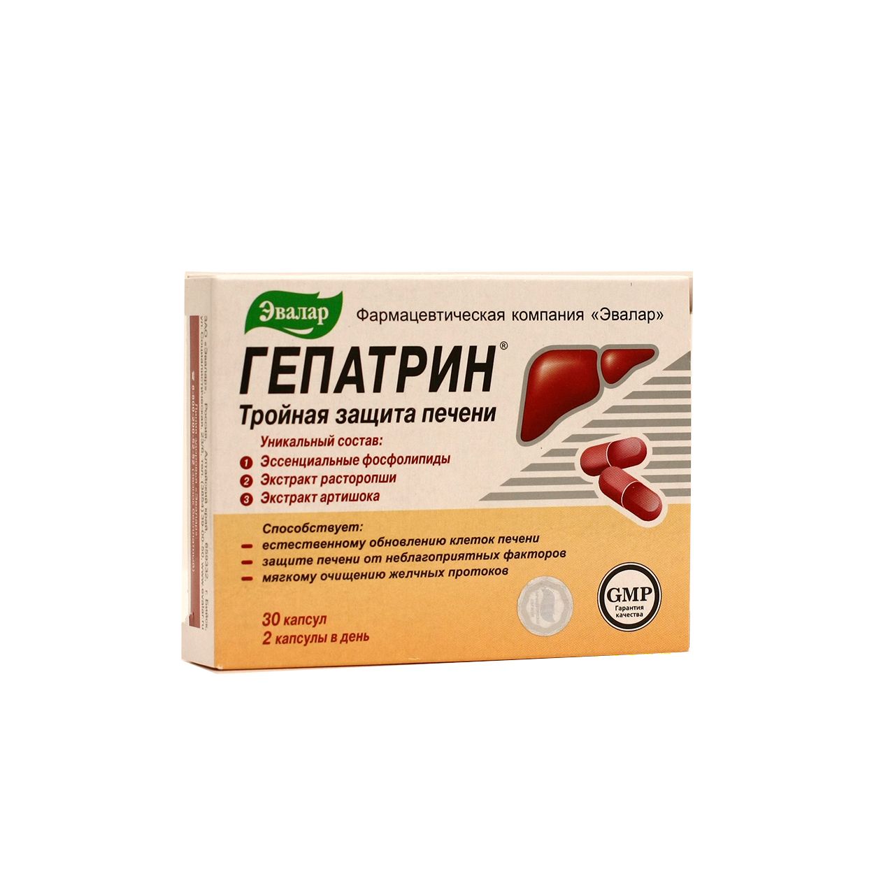 Таблетки для печени гепатрин отзывы. Гепатрин 30 капсул. Гепатрин (капс. 0.33Г n60 Вн ) Эвалар-Россия. Гепатрин капс. 0.33Г n30. Гепатрин n120 капс по 0,33г.