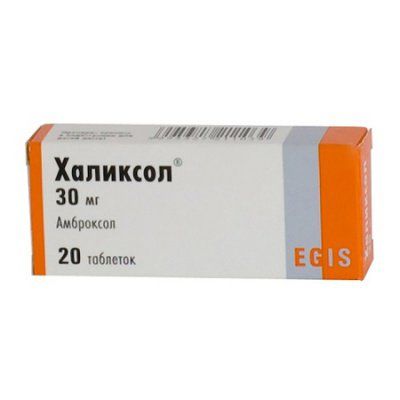 Халиксол, 30 Мг, Таблетки, 20 Шт., EGIS Pharmaceuticals PLC Купить.