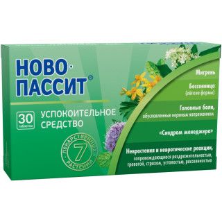 Ново-Пассит, Таблетки, Покрытые Пленочной Оболочкой, 30 Шт., Teva.