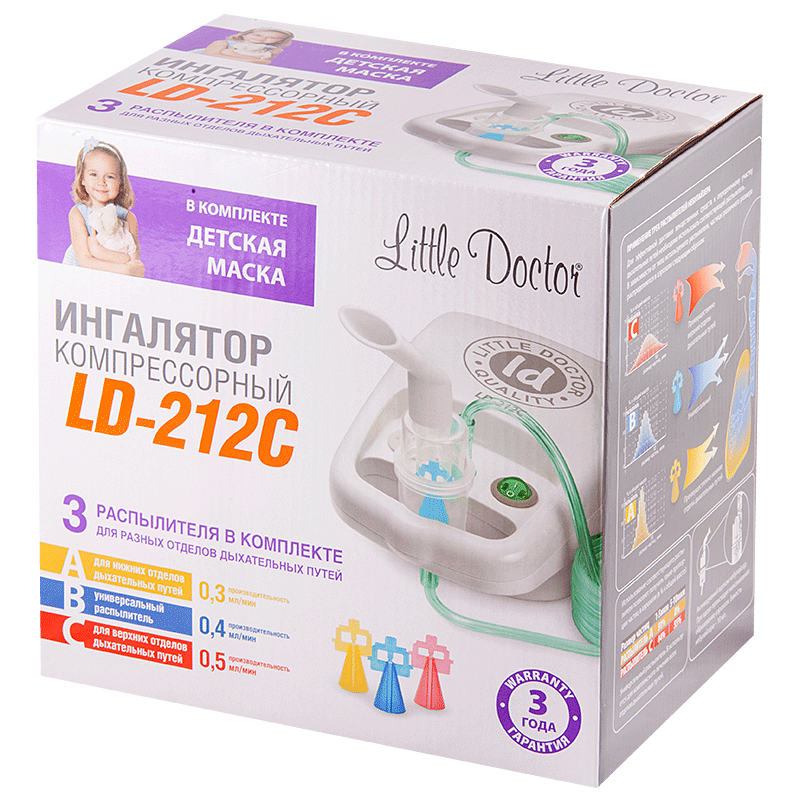 Ингалятор Компрессорный Little Doctor LD-212С, LD-212C, В.