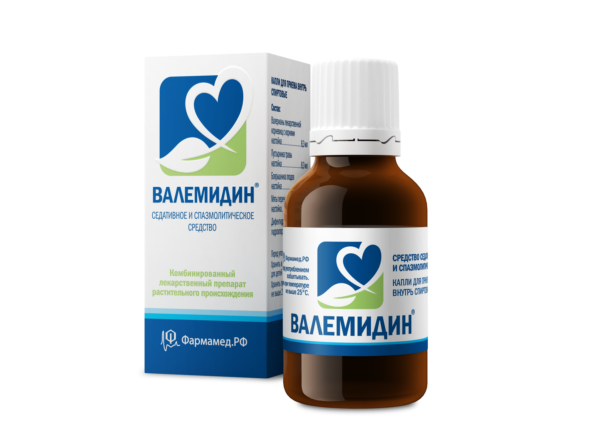 Валемидин водителям