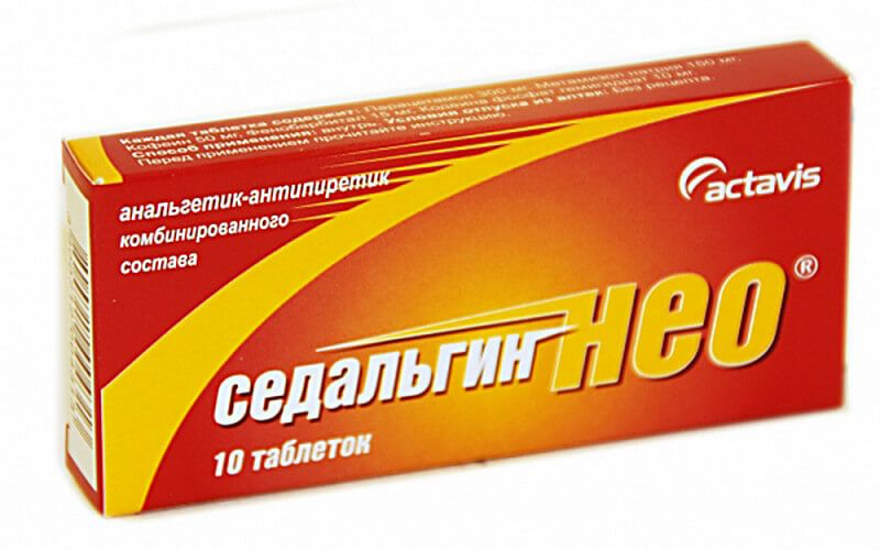 Седальгин-Нео, Таблетки, 10 Шт., Actavis Group Hf. Купить В Москве.