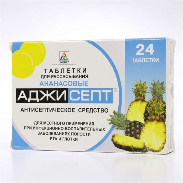 Аджисепт, Таблетки Для Рассасывания, Ананасовые, 24 Шт., Agio.