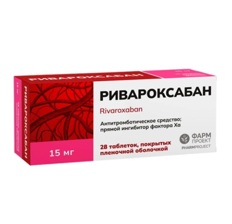 Лигаментотомия (удлинение полового члена) Лигаментотомия (удлинение полового члена)
