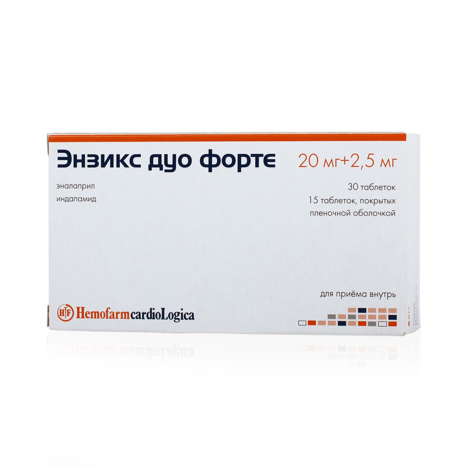 Энзикс Дуо Форте, Таблеток Набор, 45 Шт., Hemofarm Купить В Москве.