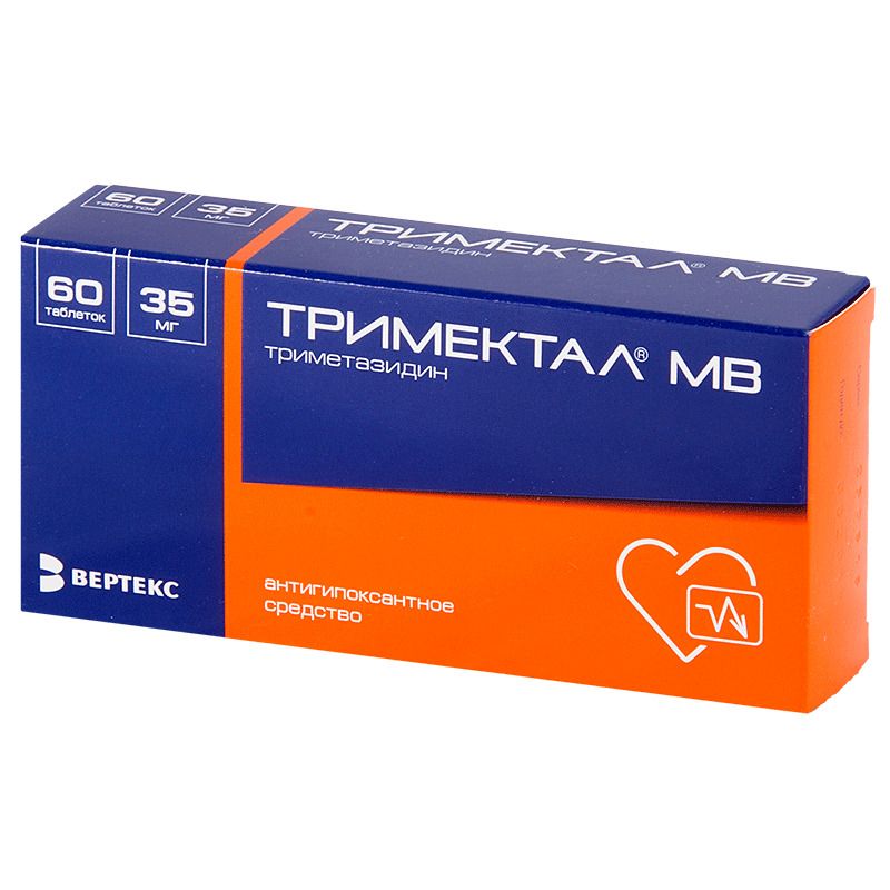 Тримектал МВ, 35 мг, таблетки с модифицированным высвобождением .