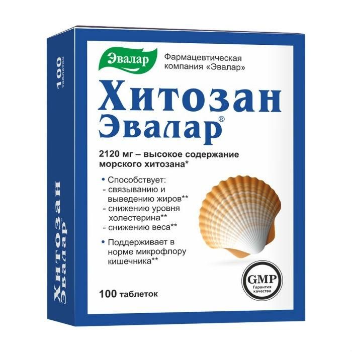 Хитозан-Эвалар, 0.5 Г, Таблетки, 100 Шт., Эвалар Купить В Омске.