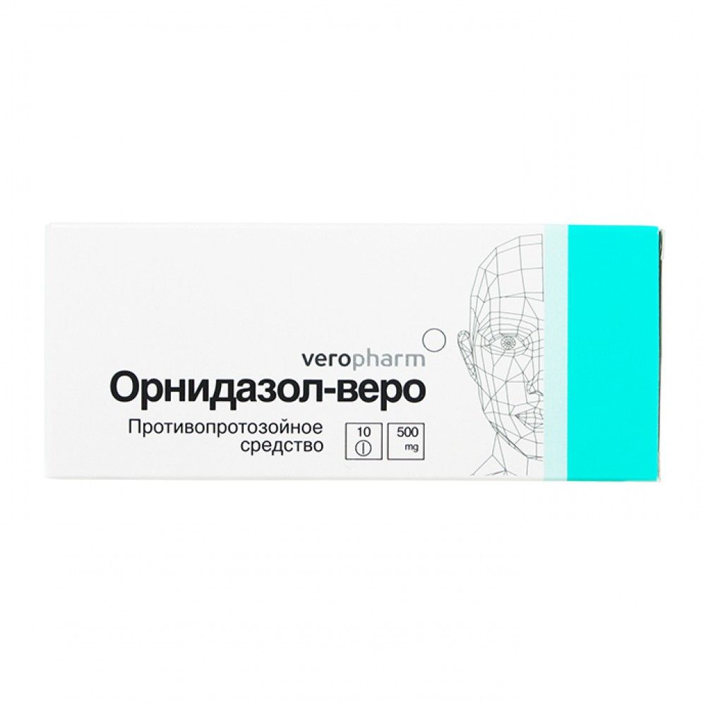 Орнидазол-Веро, 500 Мг, Таблетки, Покрытые Оболочкой, 10 Шт.