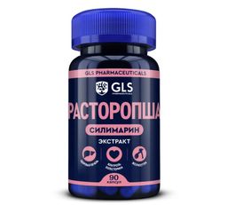 GLS Расторопша