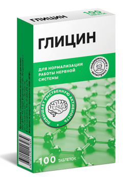 Глицин ТМ