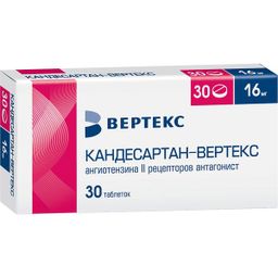 Каптоприл-биосинтез таб 25 мг 20 шт