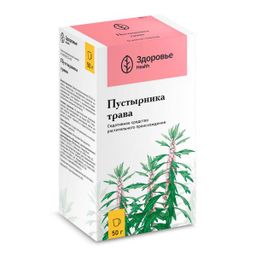 Пустырника трава