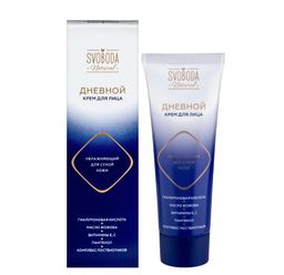 Svoboda natural крем для лица увлажняющий дневной