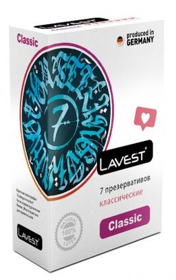 Lavest Classic Презервативы классические