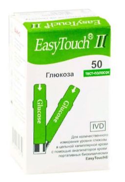 Тест-полоски EasyTouch II на глюкозу
