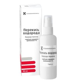 Перекись водорода