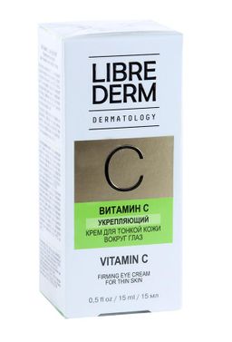 Librederm Витамин С Крем укрепляющий для кожи вокруг глаз