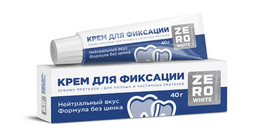 Zero White крем для фиксации зубных протезов