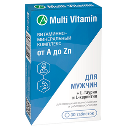 Multi Vitamin Комплекс от А до Zn для мужчин