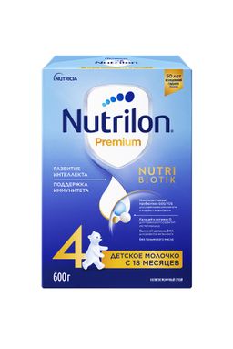 Nutrilon Premium Детское молочко